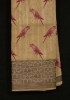 Printed Pure Cotton Saree